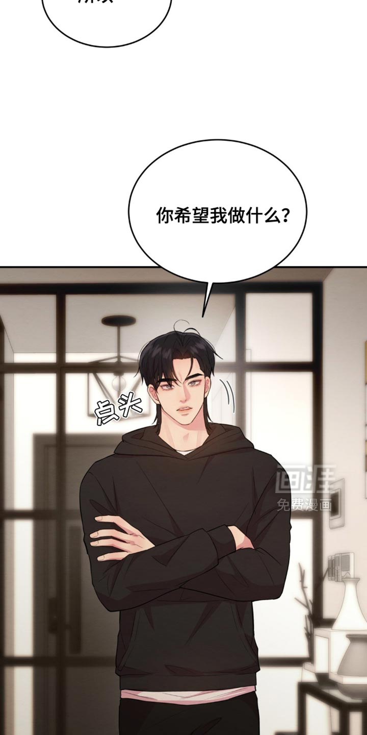 第62话1