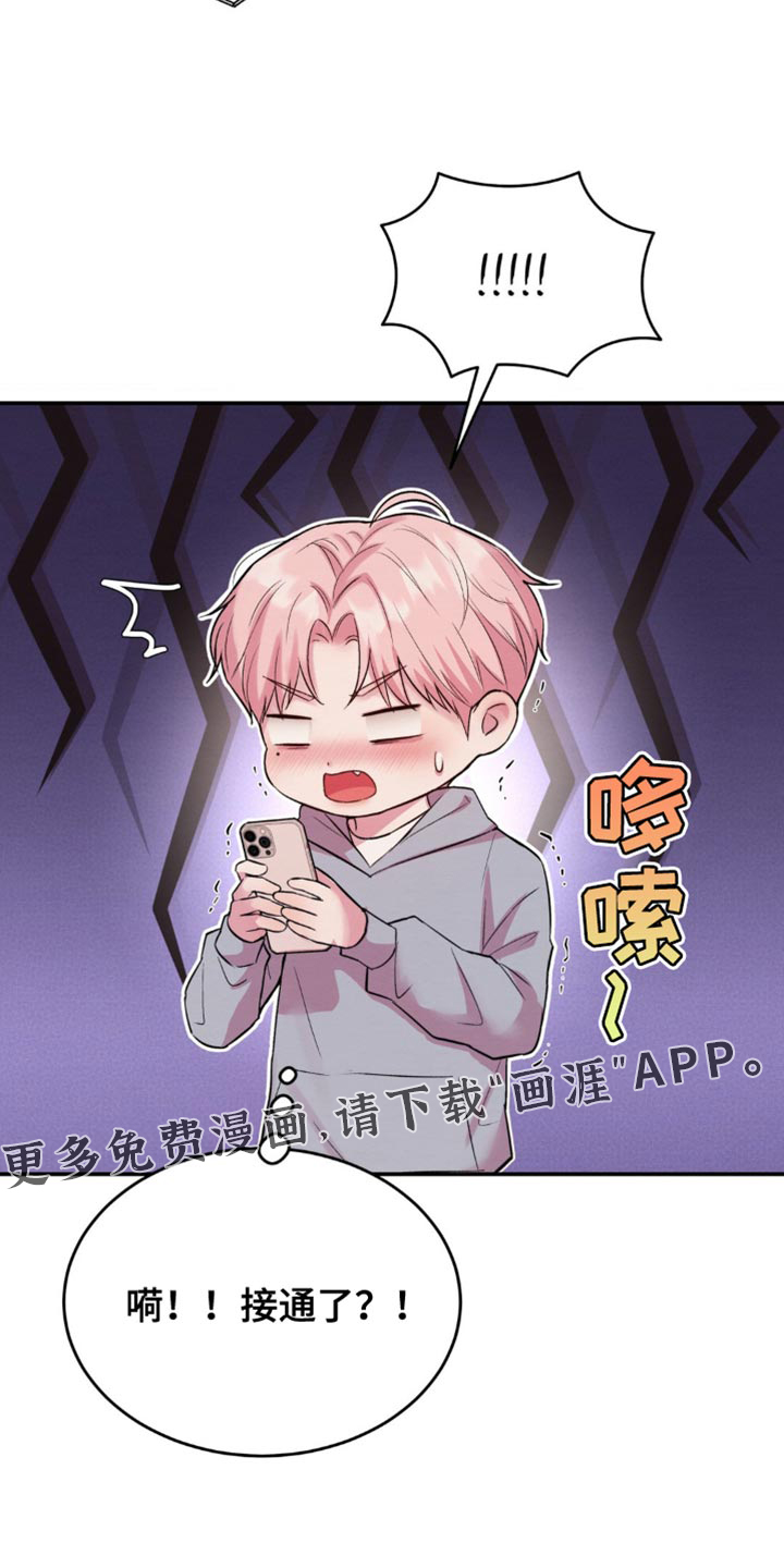 第62话25