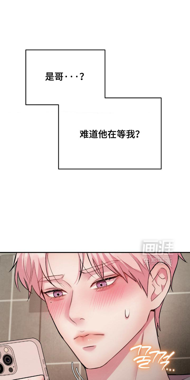 第62话22