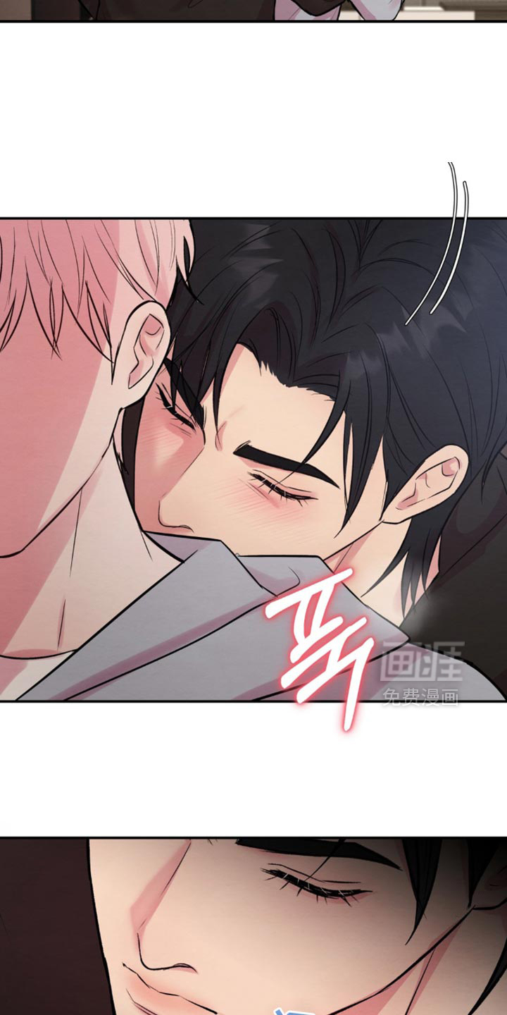 第61话2