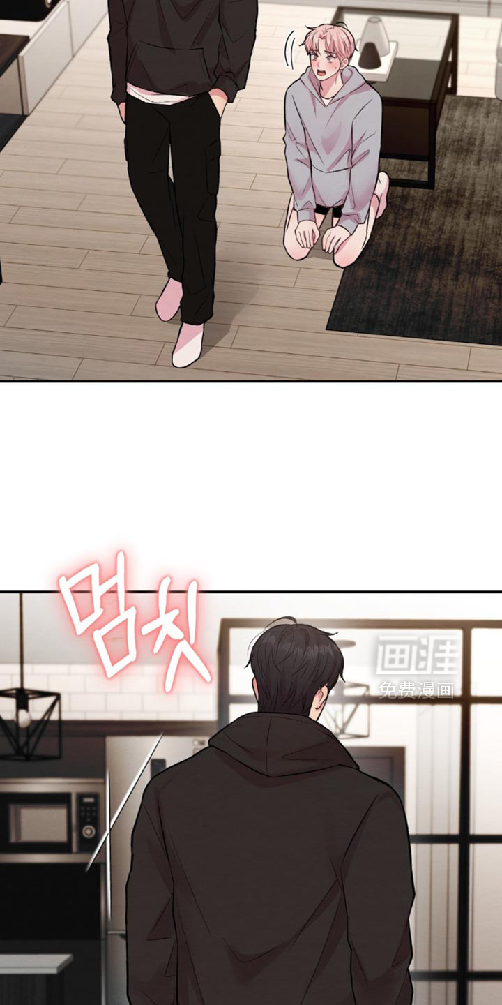 第61话10
