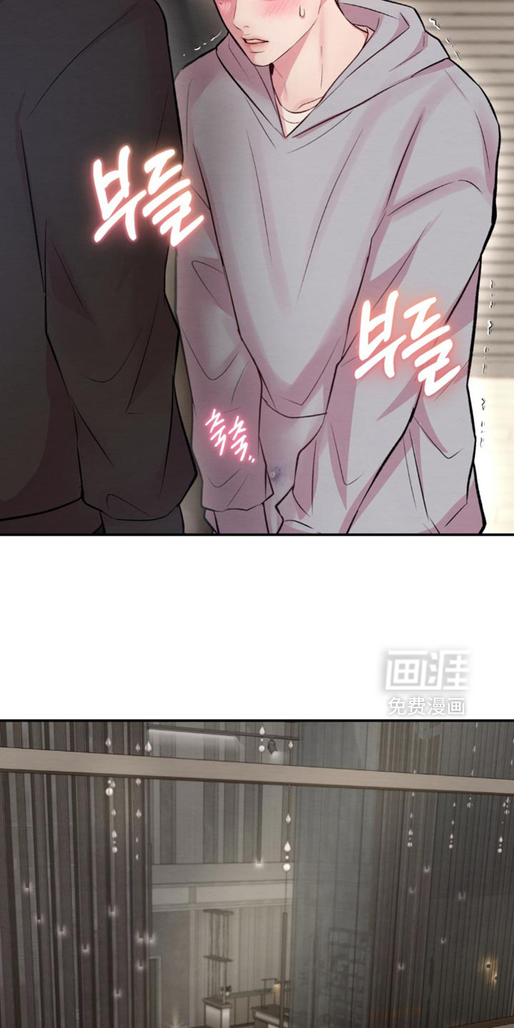 第61话16