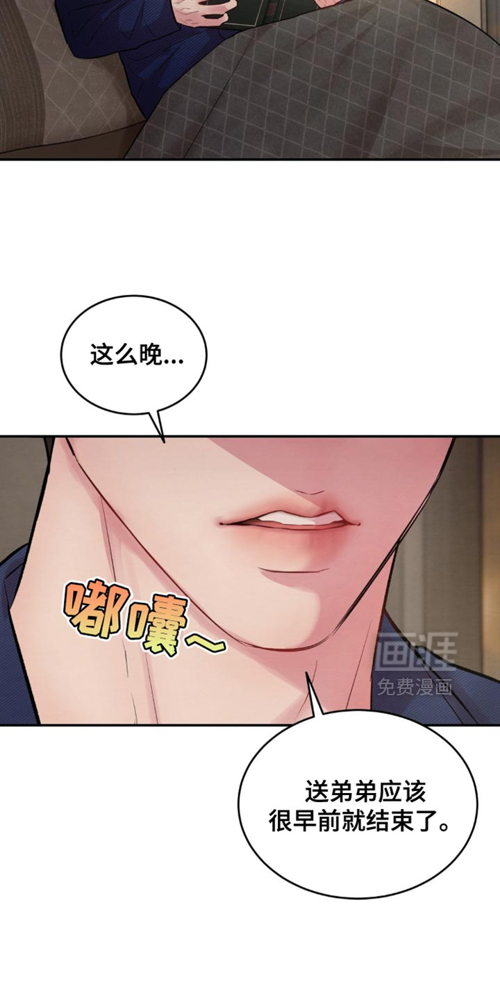 第61话19