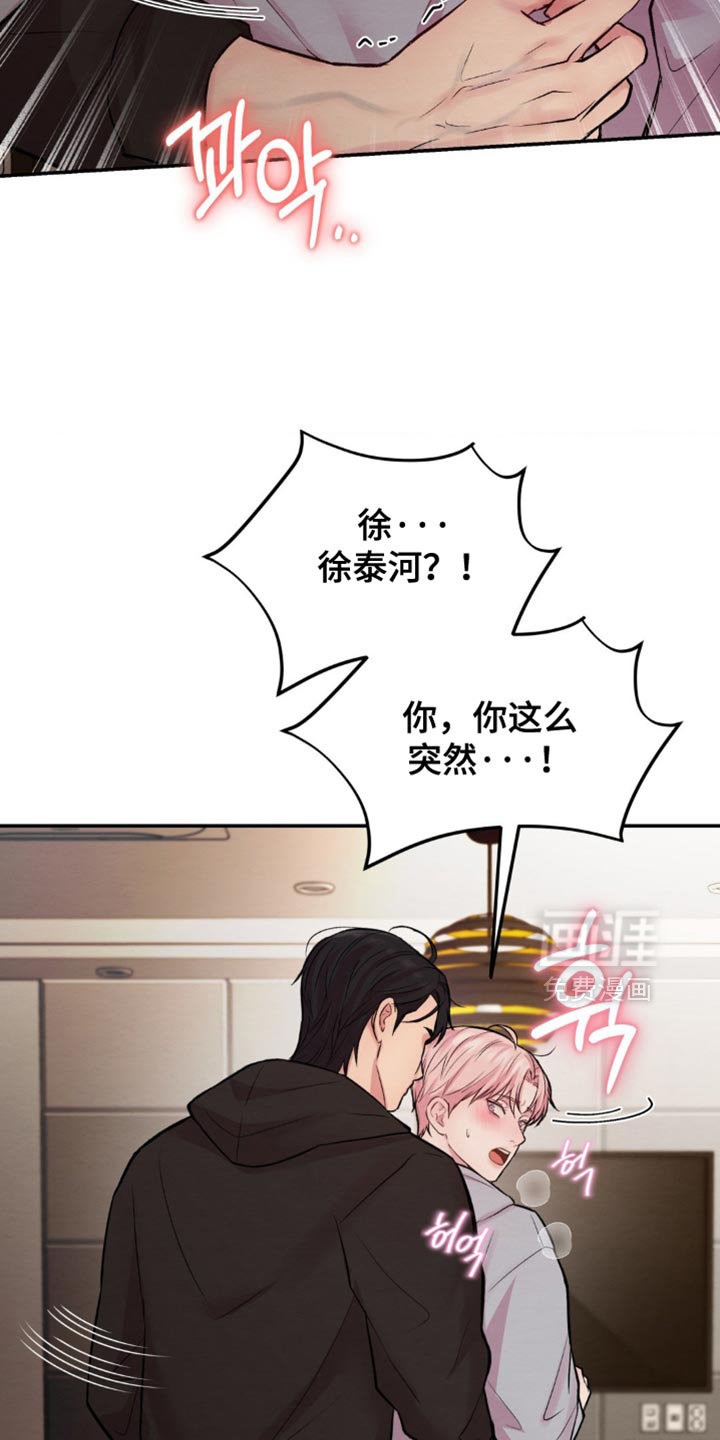第61话1