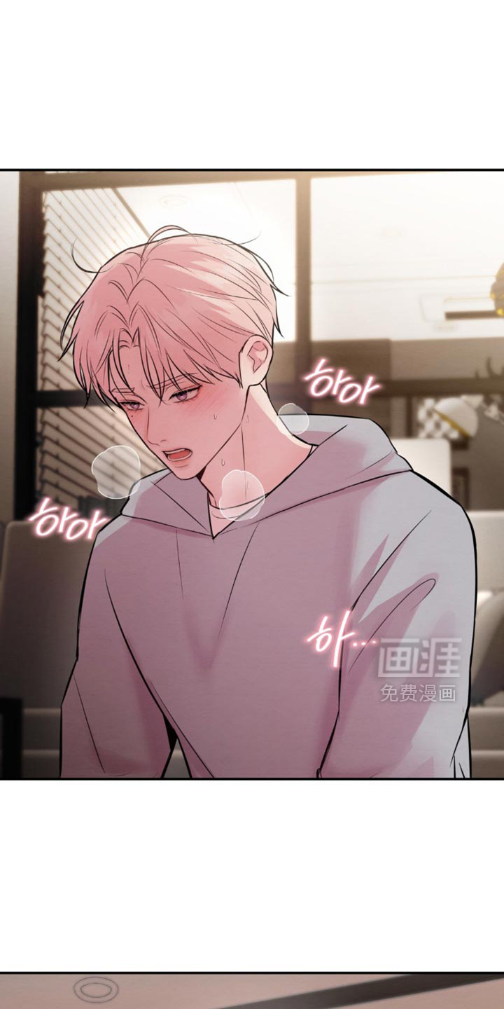 第61话7