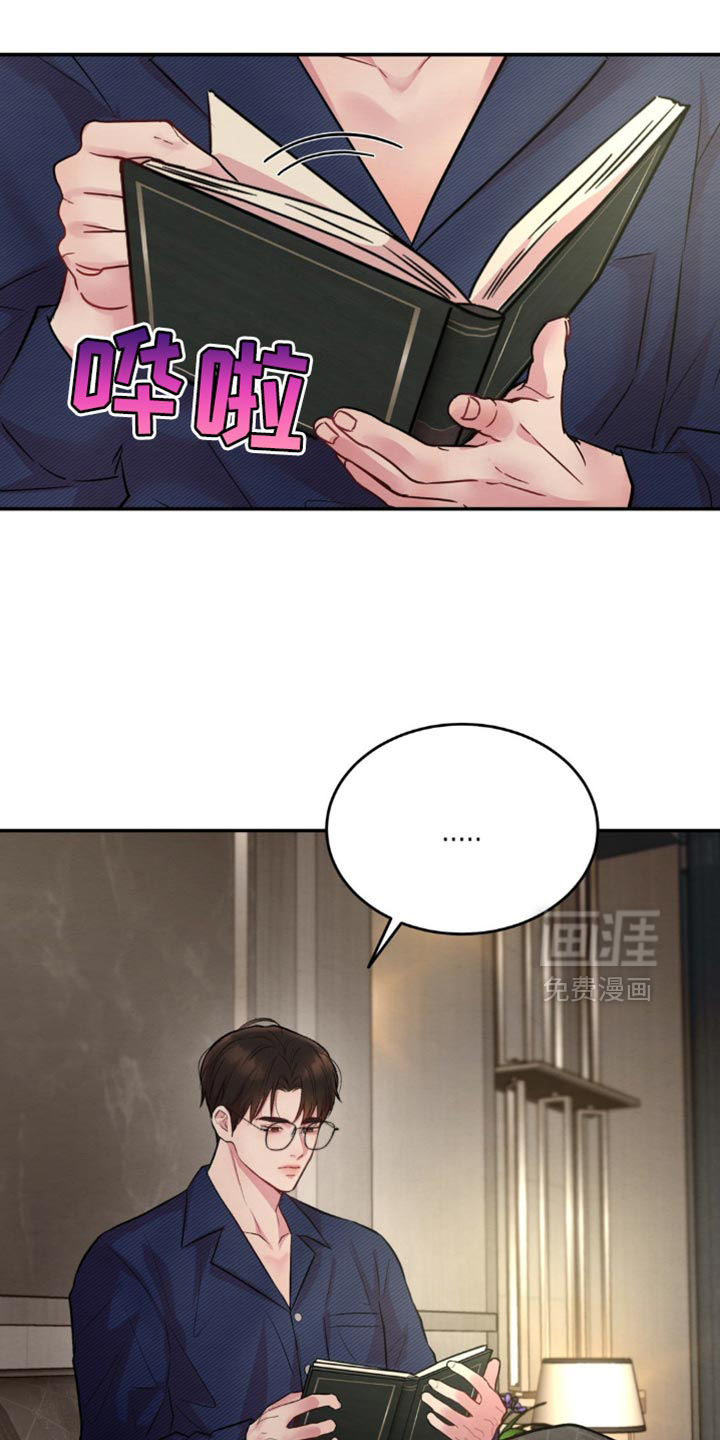 第61话18