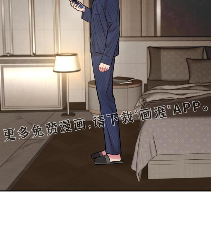 第61话23