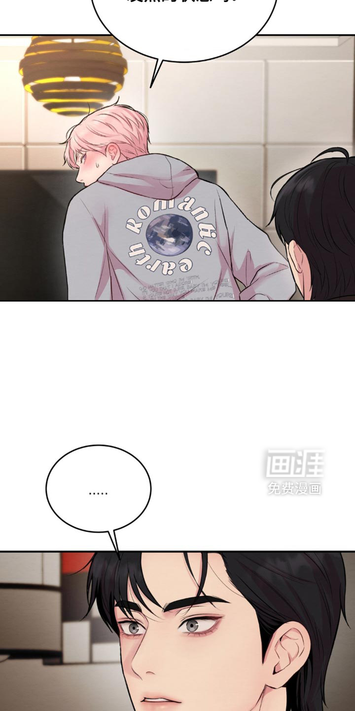 第60话21