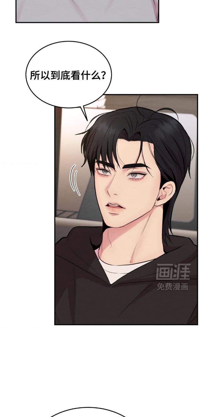 第60话17