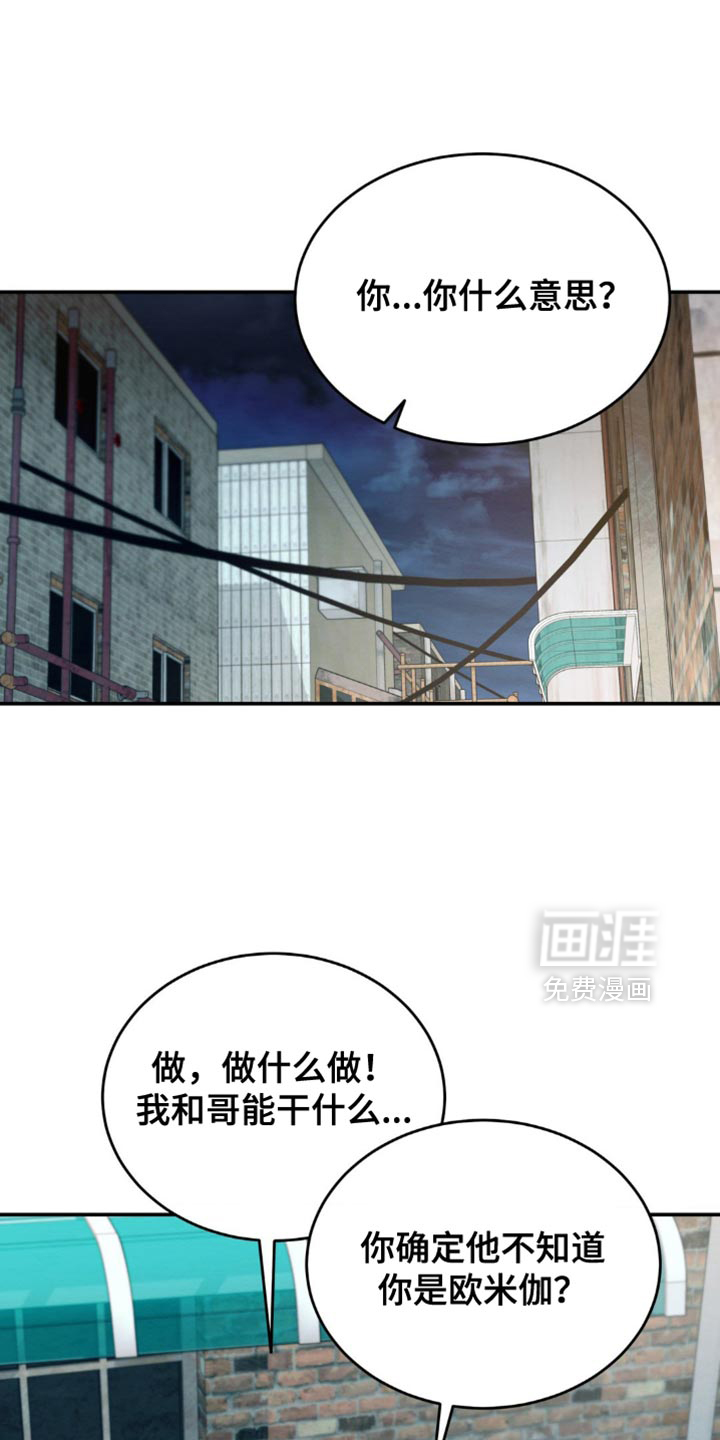 第60话0