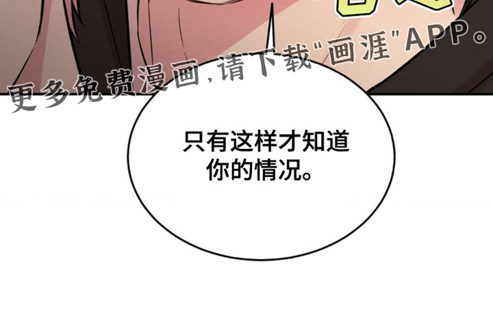 第60话31