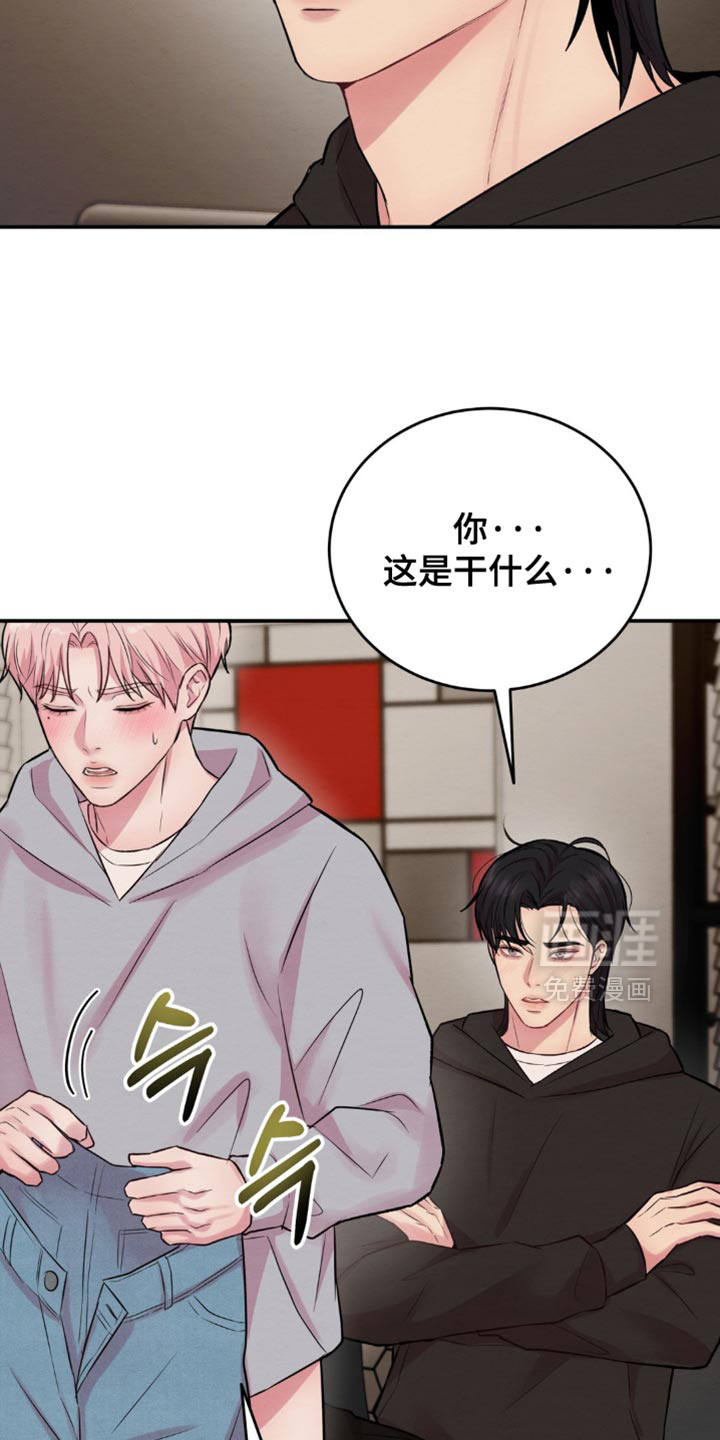 第60话22