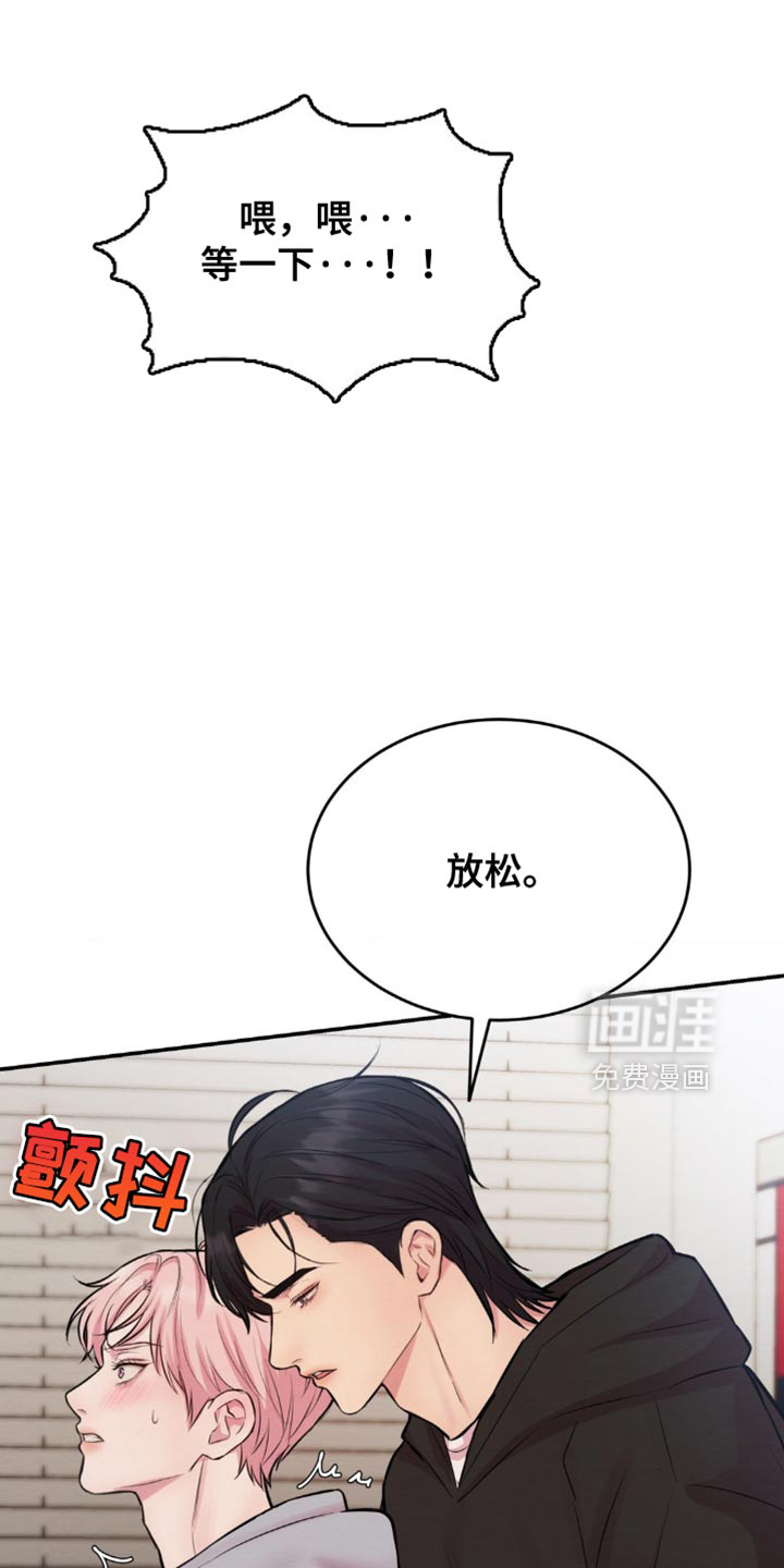 第60话28