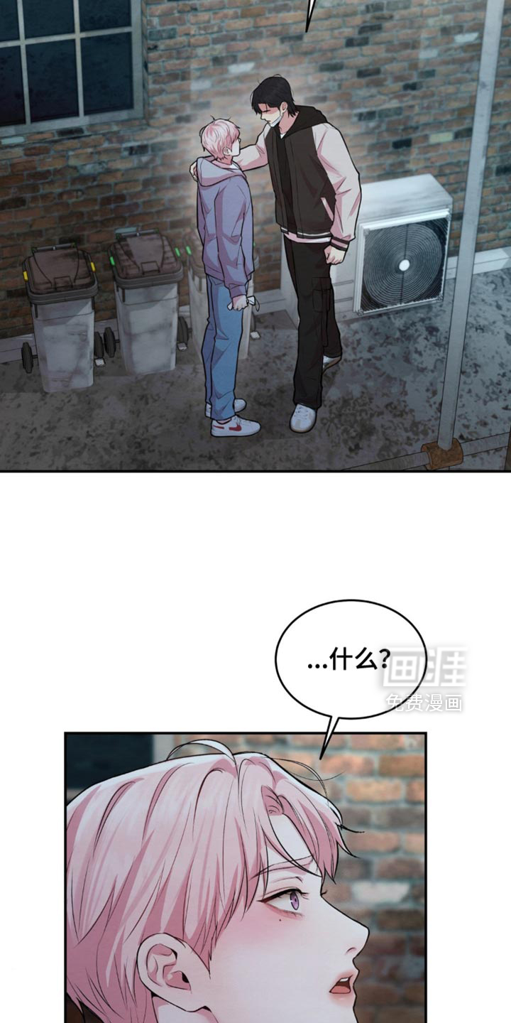 第60话1