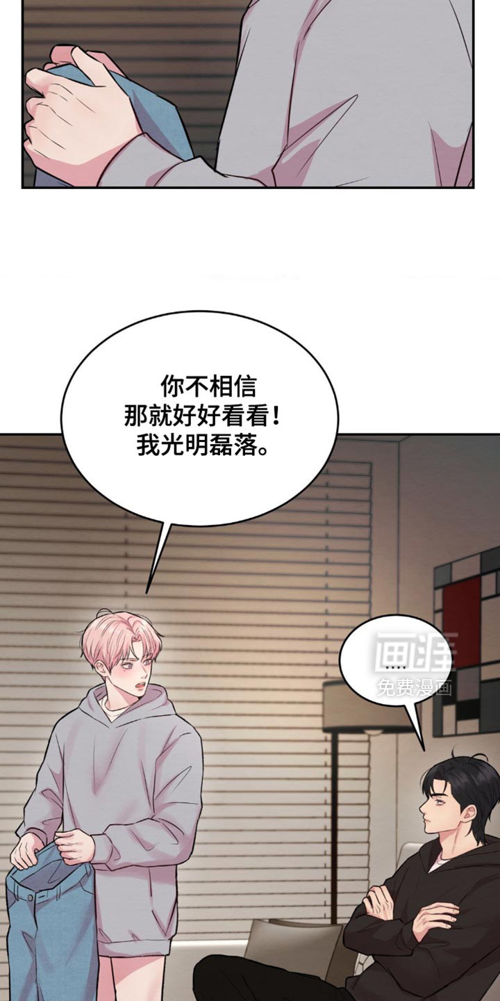 第60话24