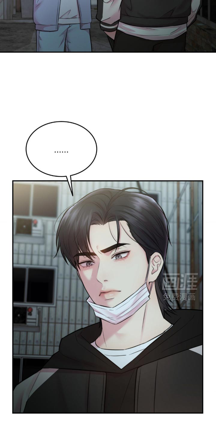第59话10