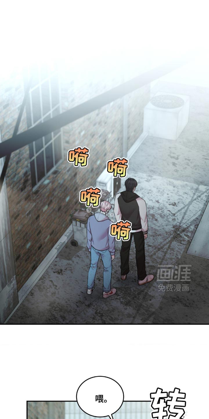 第59话0