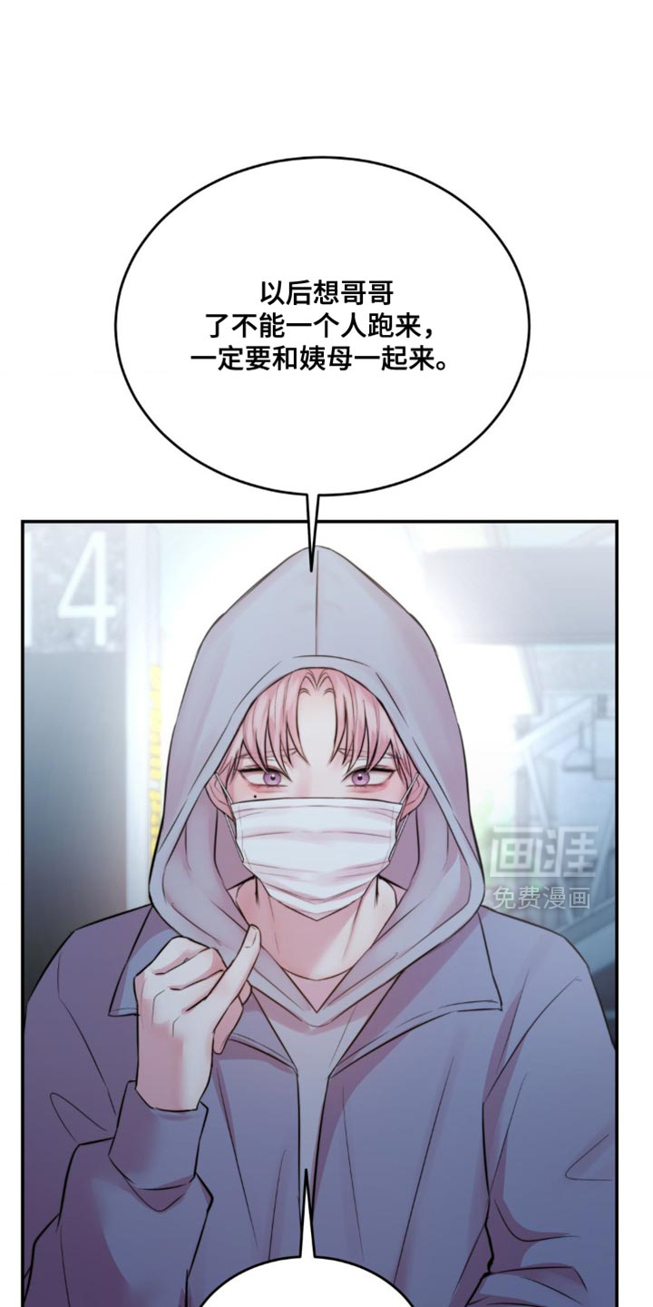 第58话0