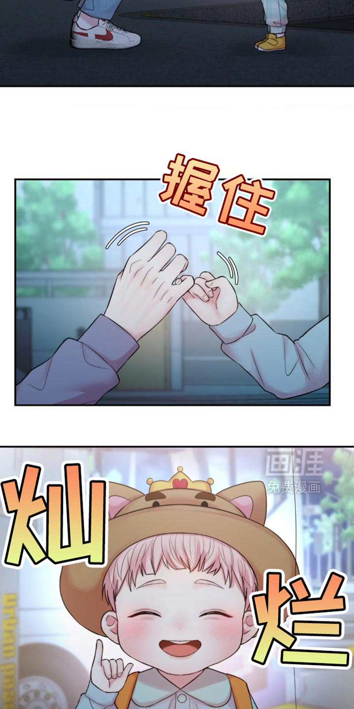 第58话2