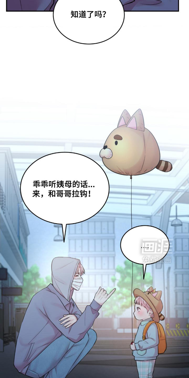 第58话1
