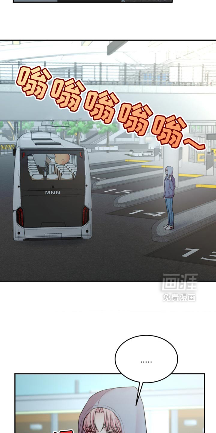 第58话4