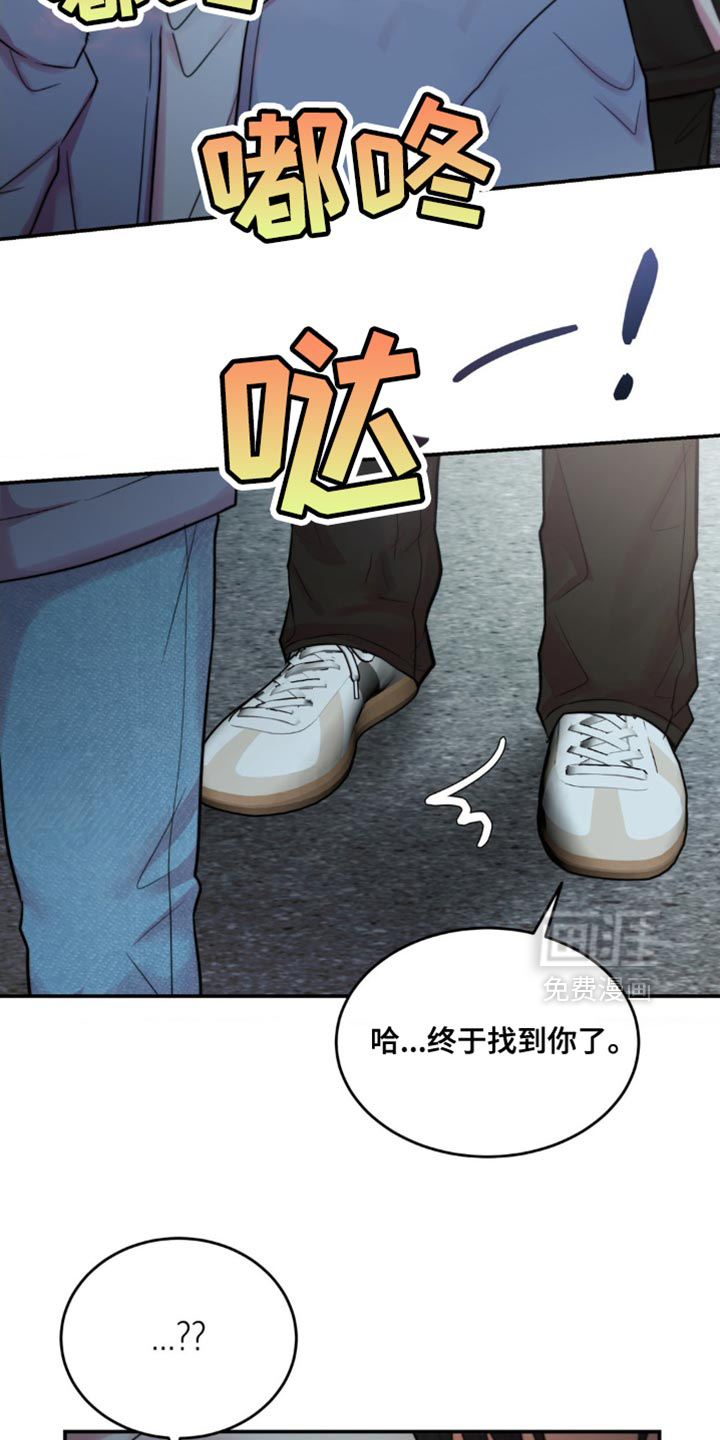 第58话12