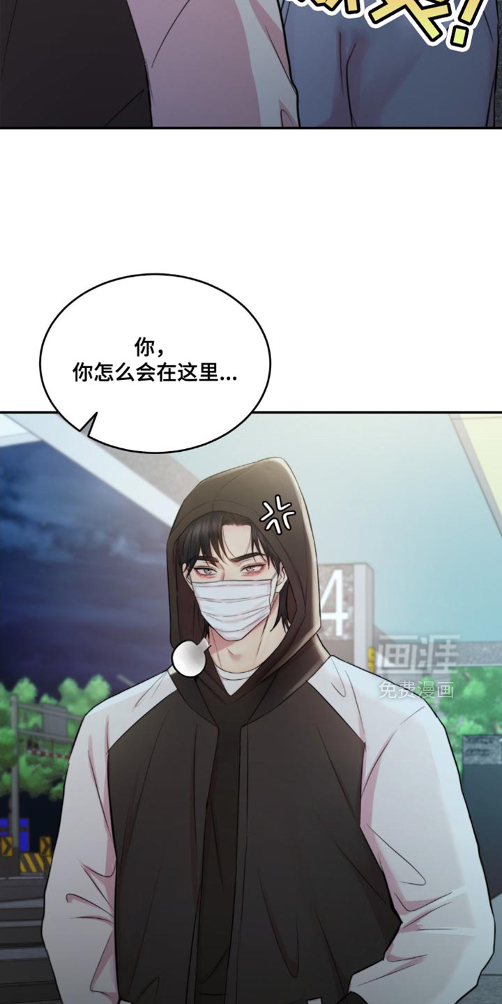第58话15