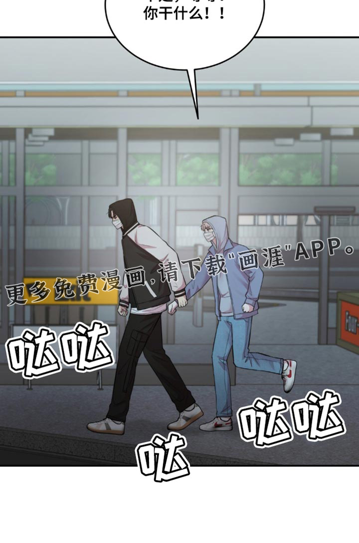 第58话17