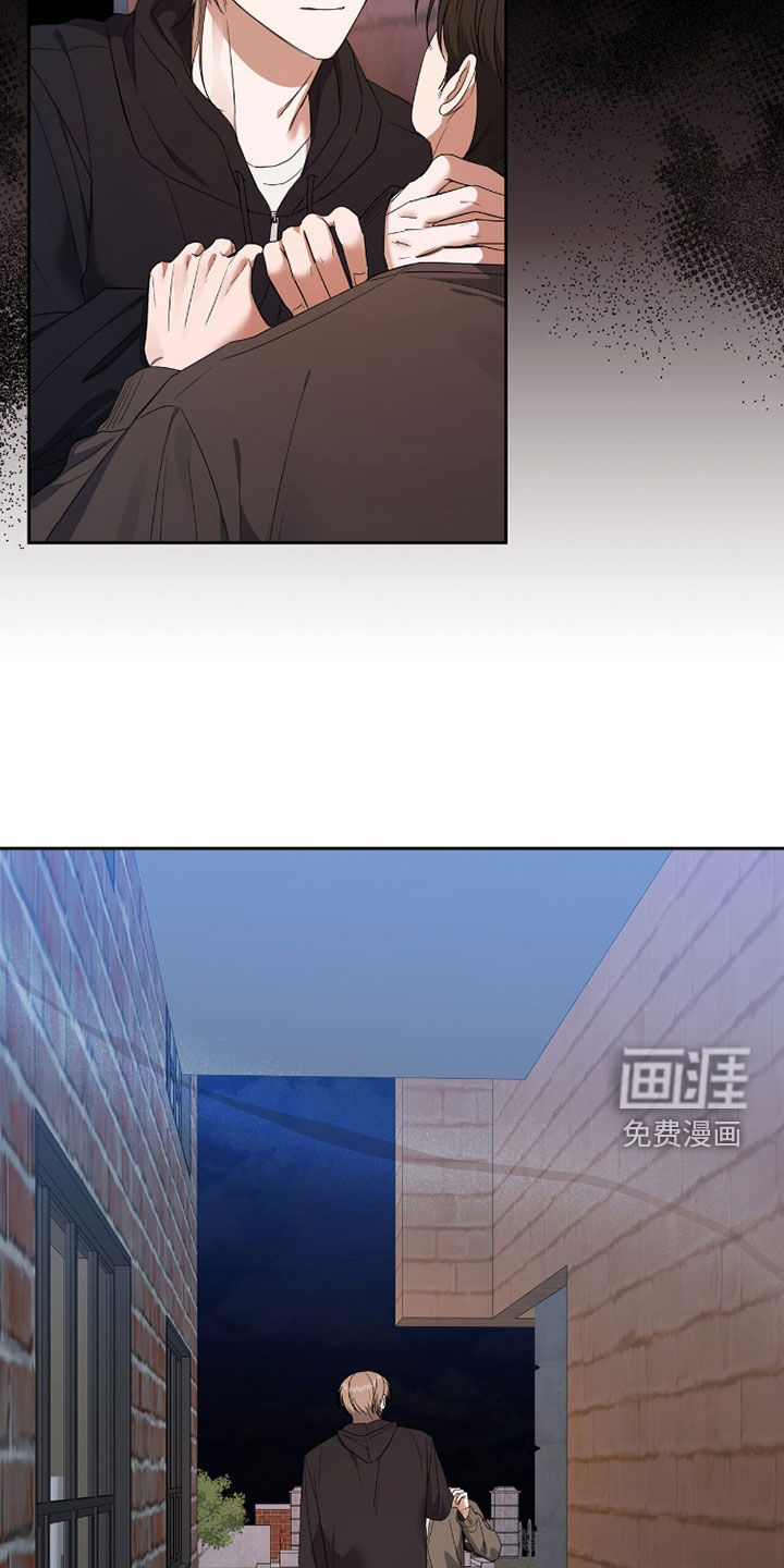 第75话10