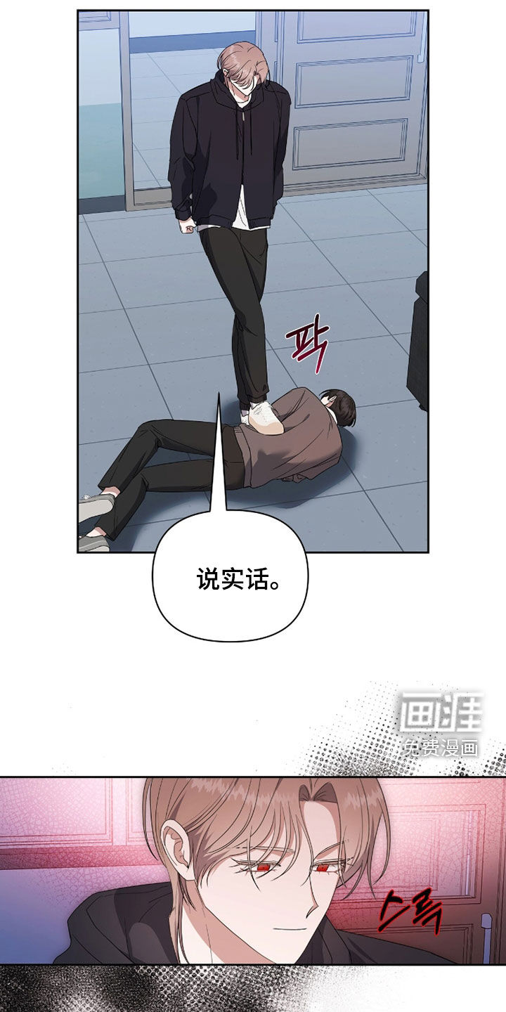 第75话18