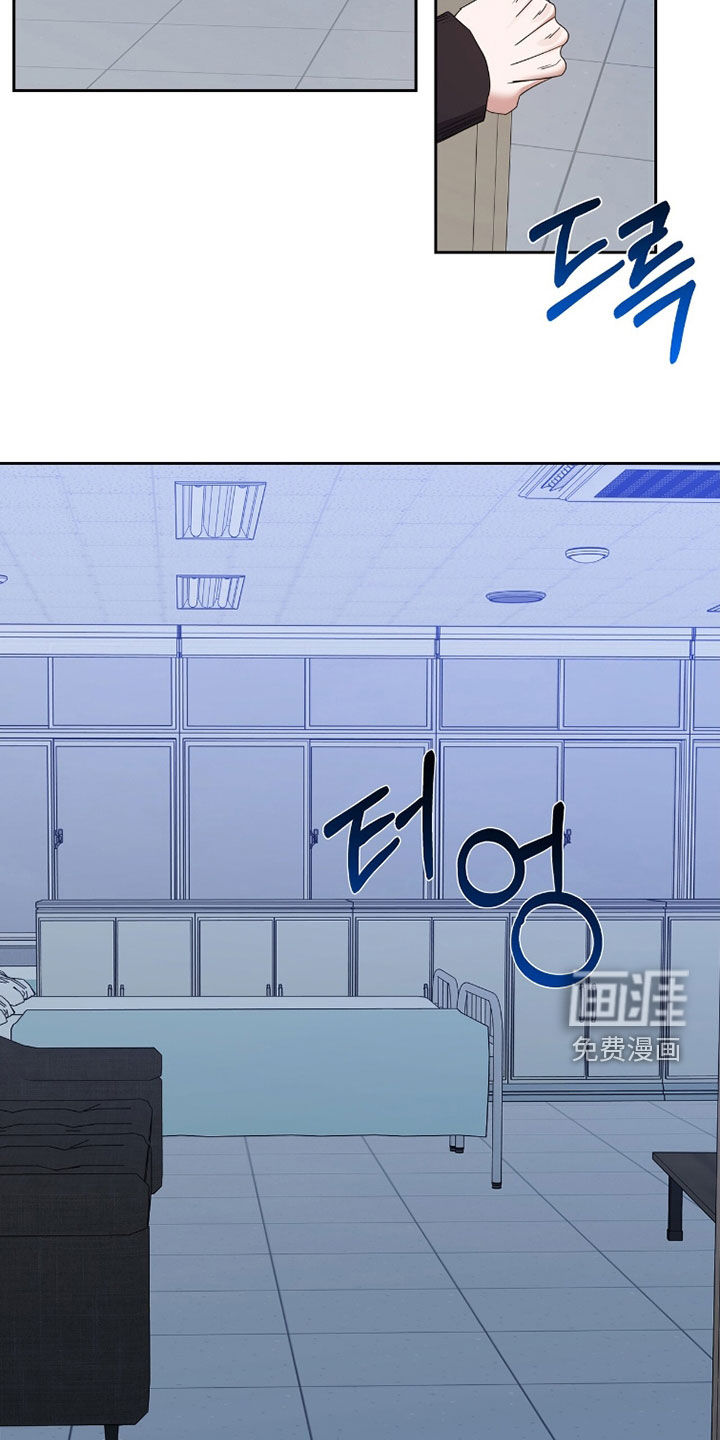 第75话14