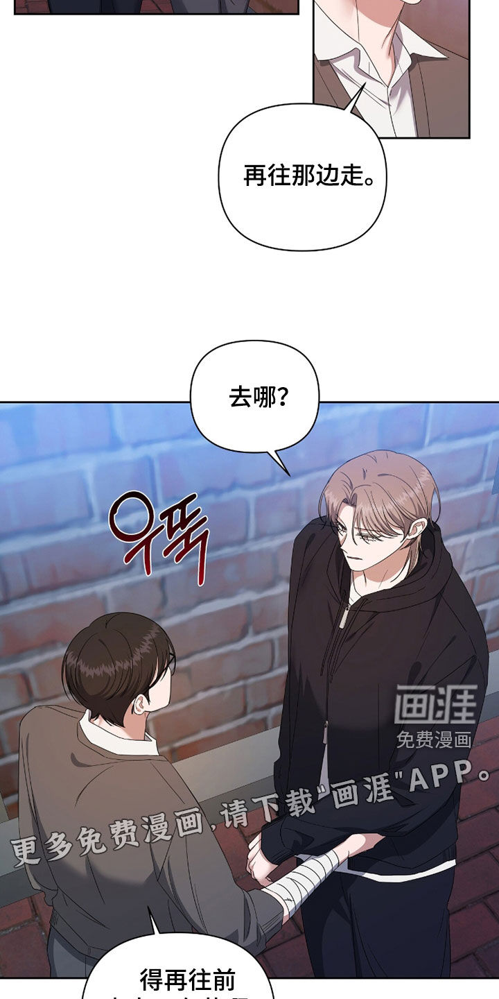 第75话1