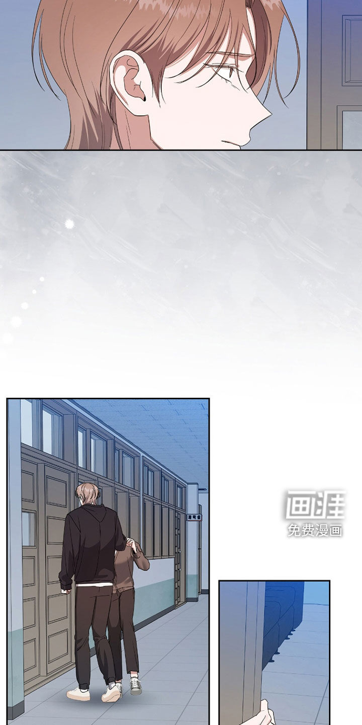 第75话13