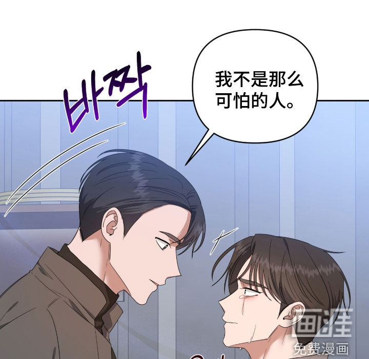 第76话17