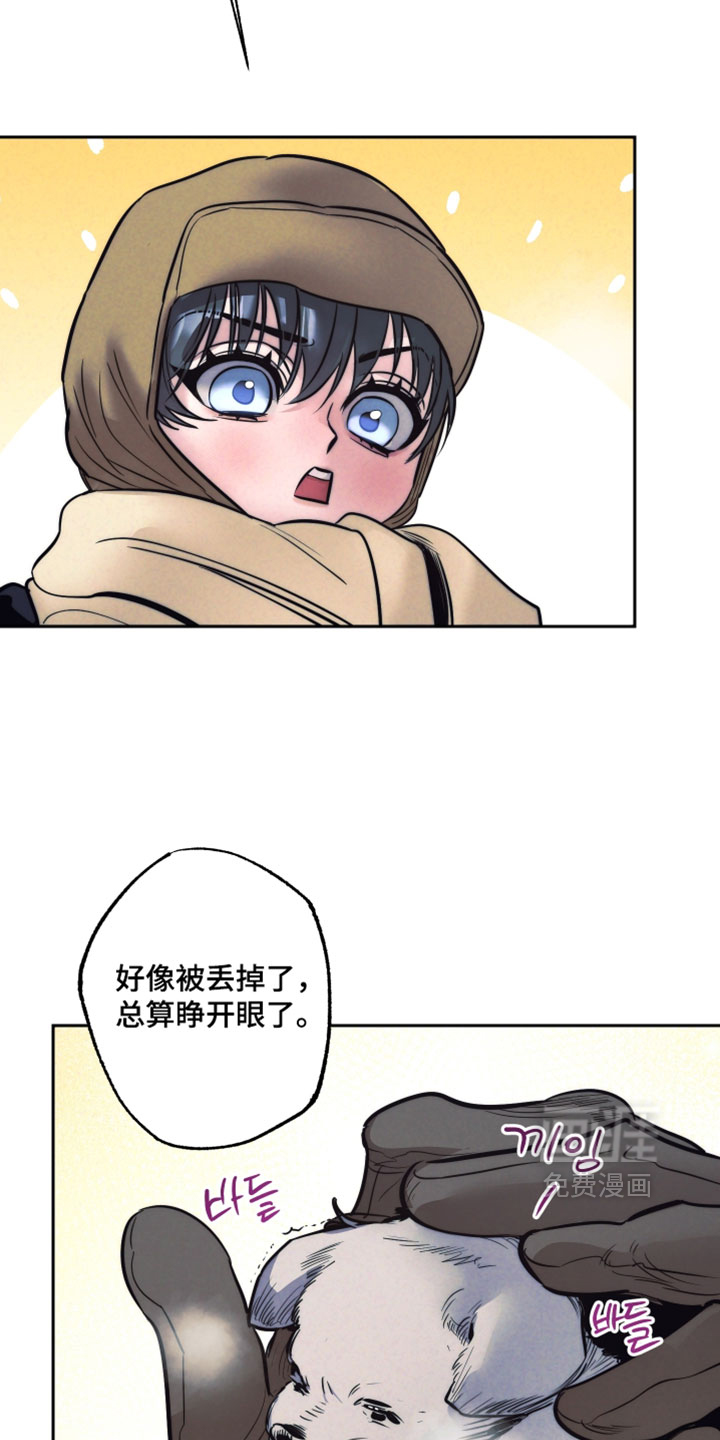 第103话20