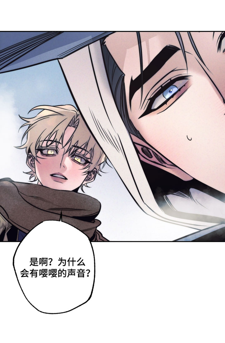 第103话18