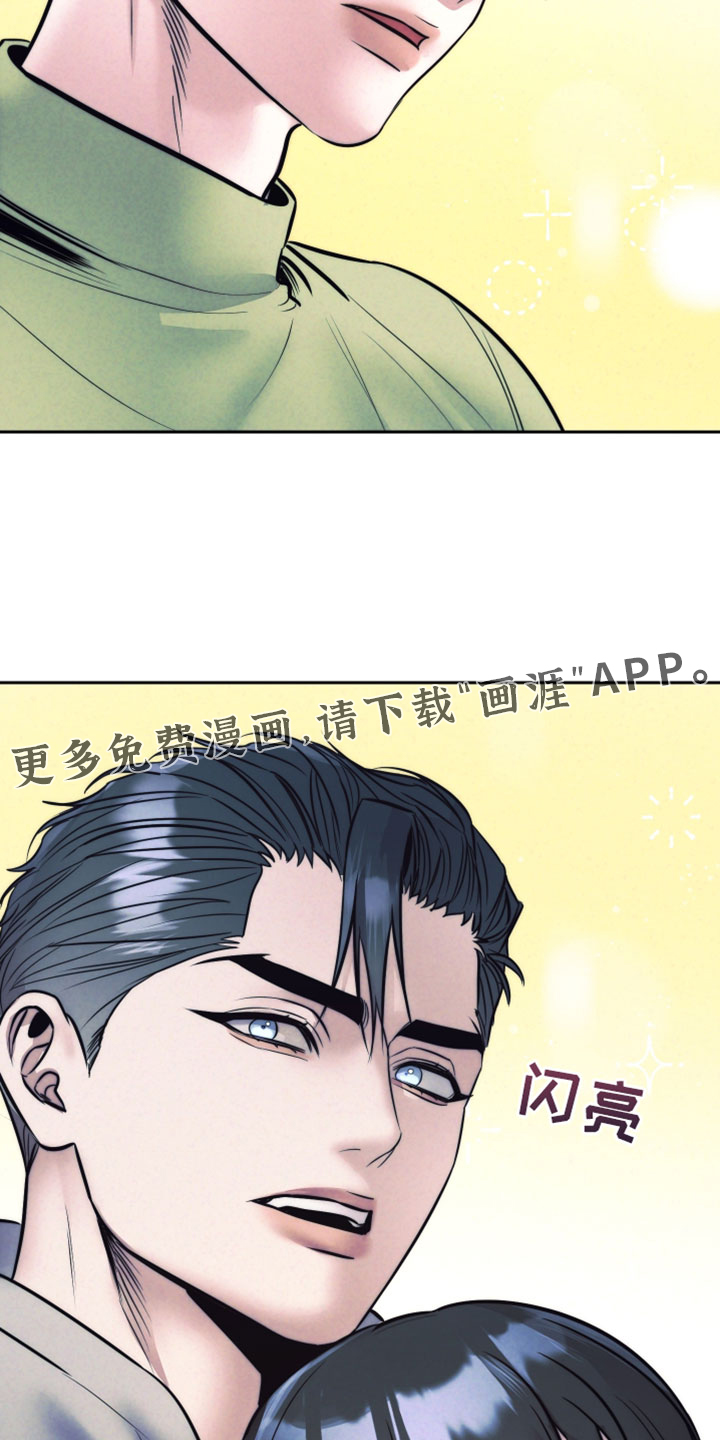 第103话30