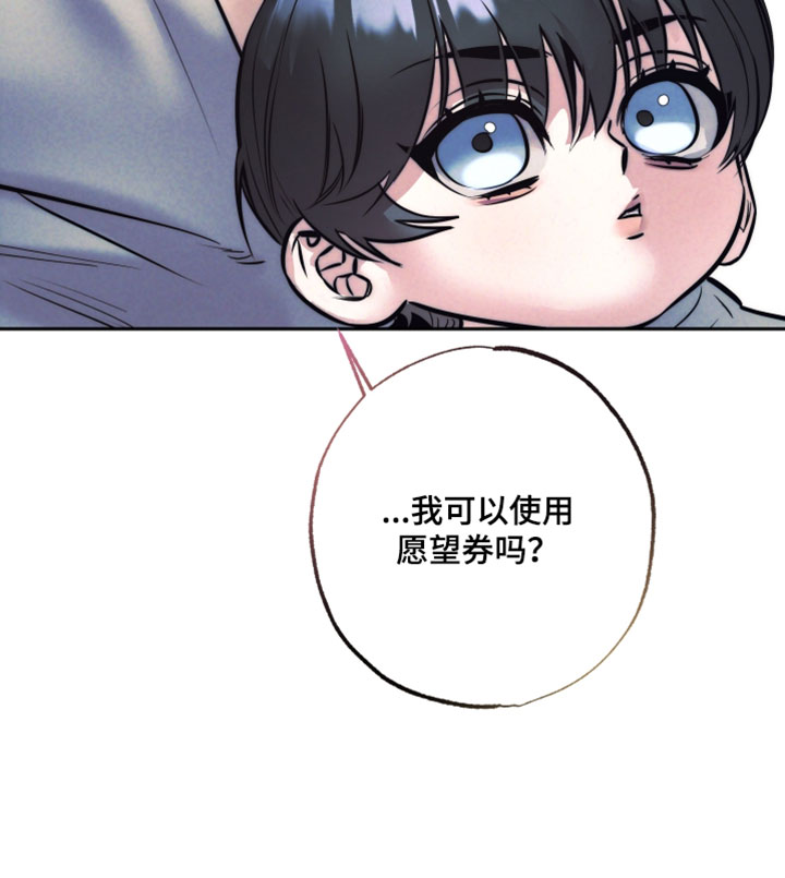 第103话31