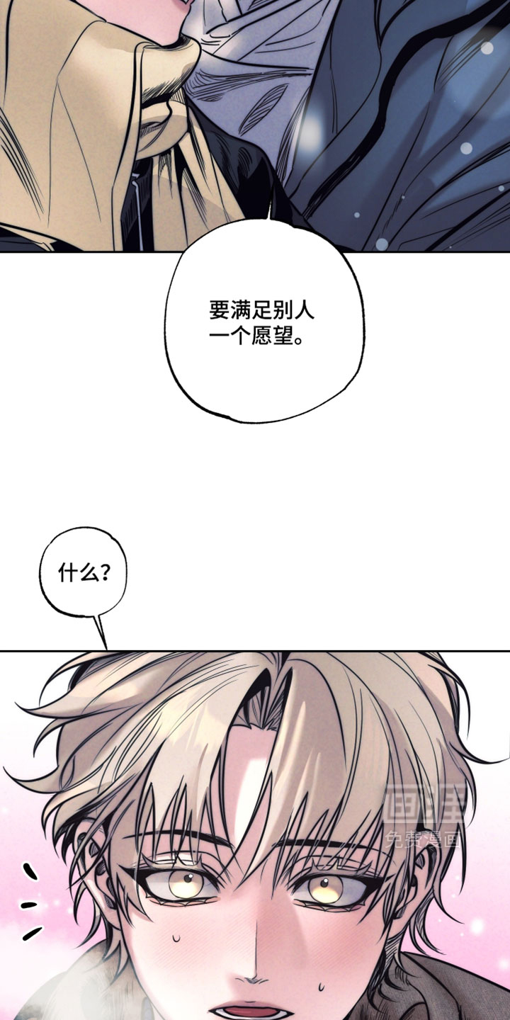 第103话10