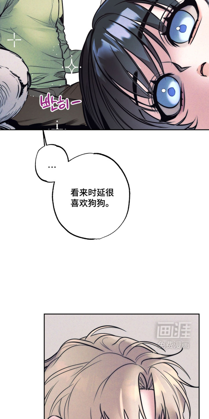 第103话25