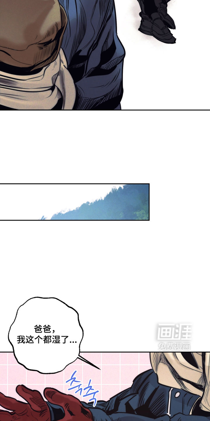 第103话13