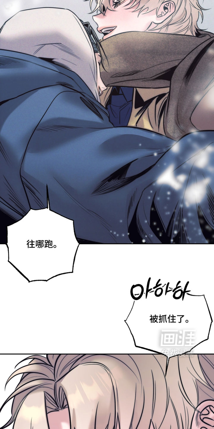 第103话2