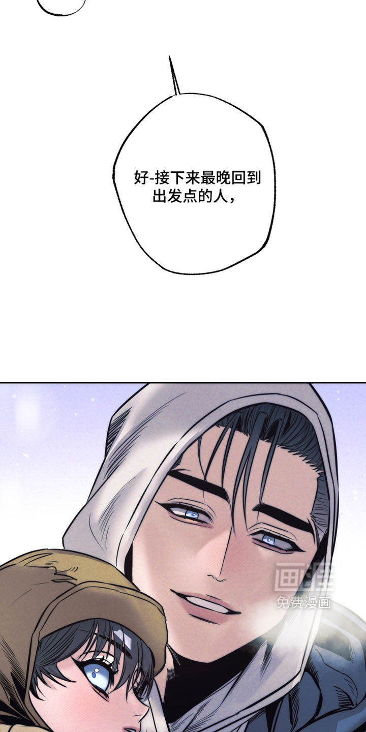 第103话9