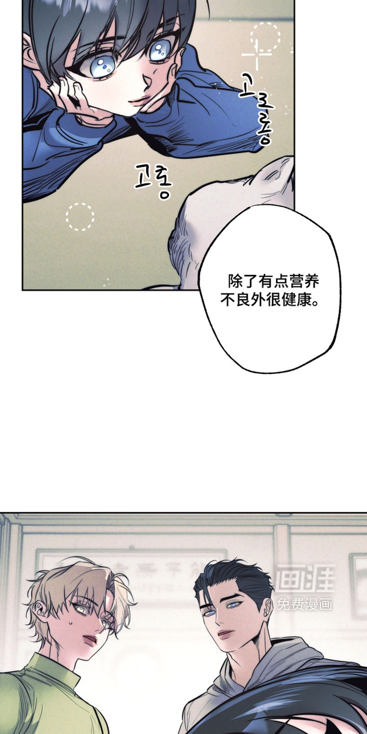 第103话24