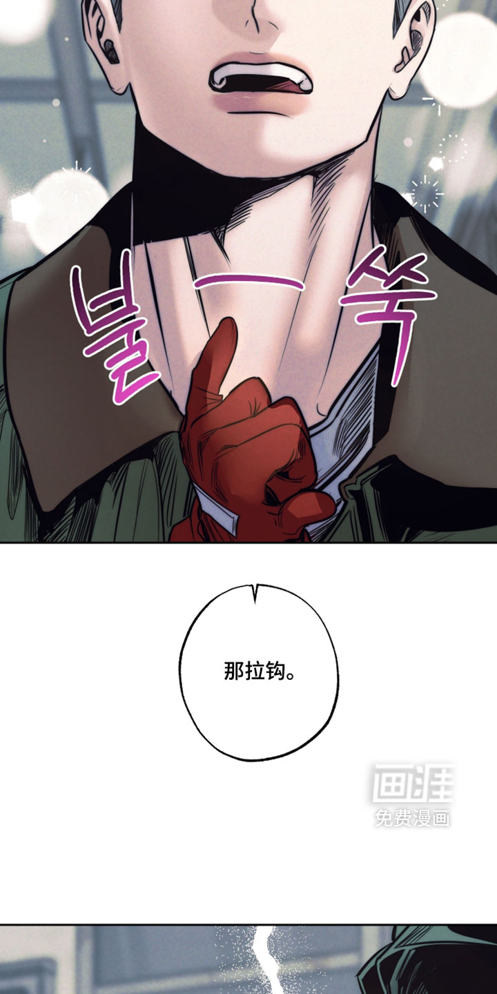 第102话3