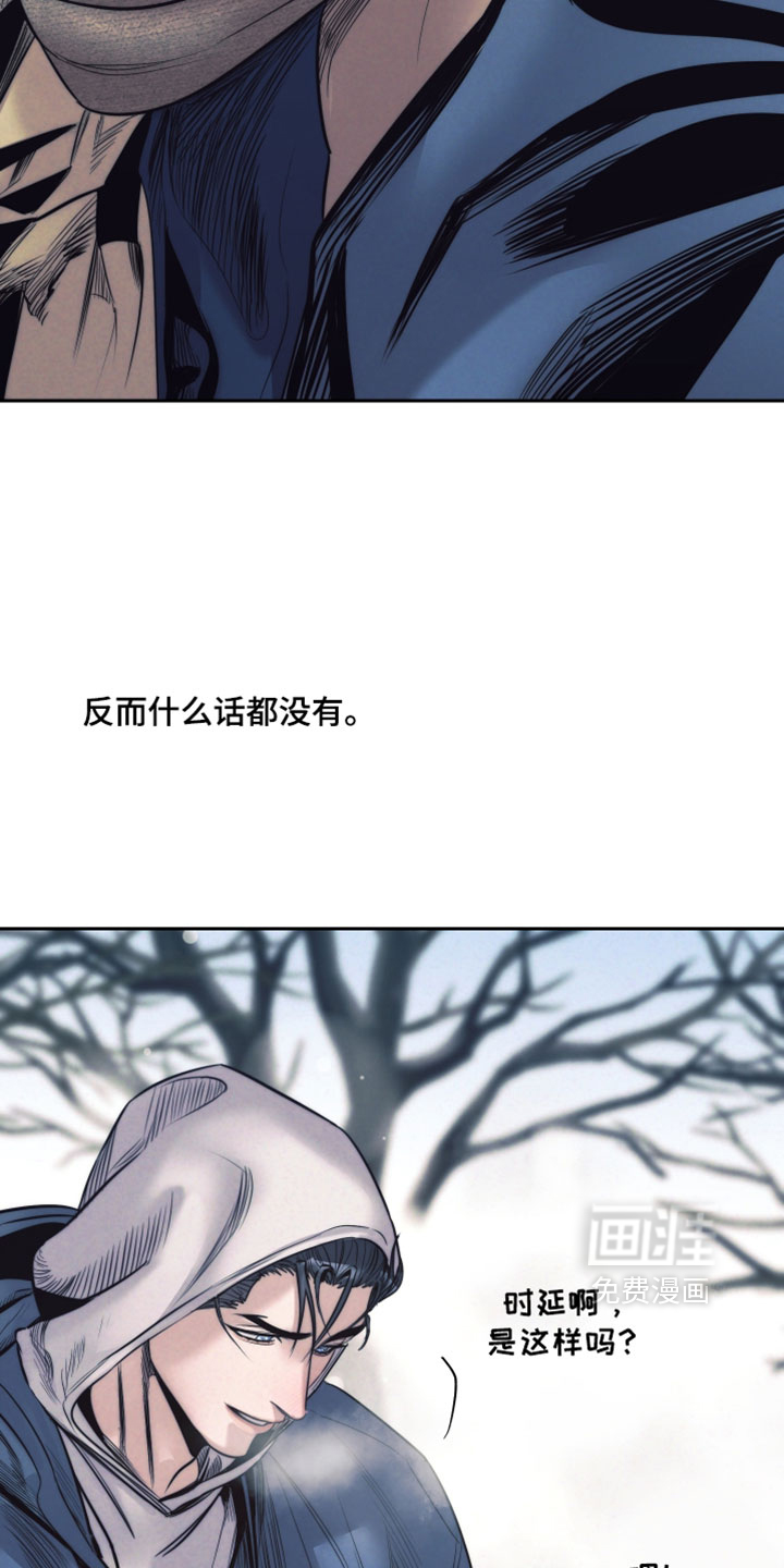 第102话21