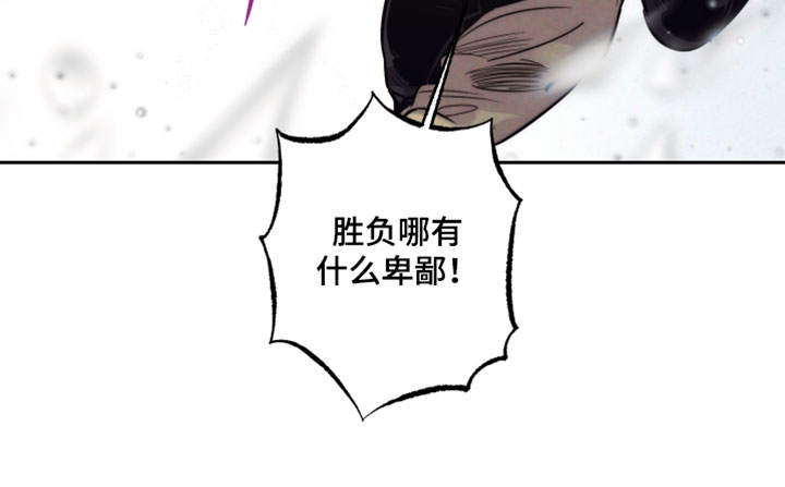 第102话33