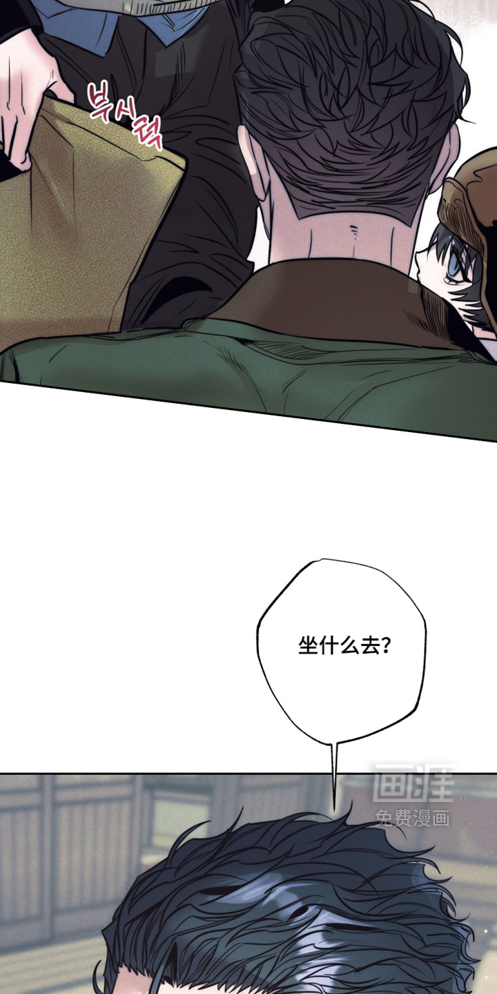 第102话10