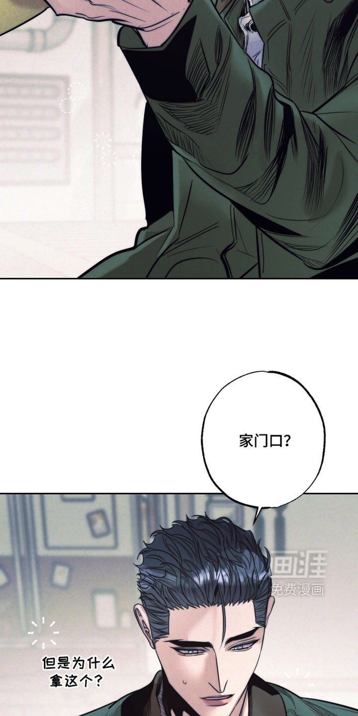 第102话13