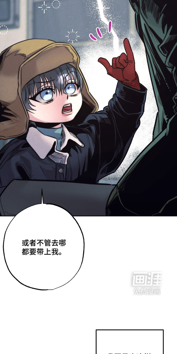 第102话4